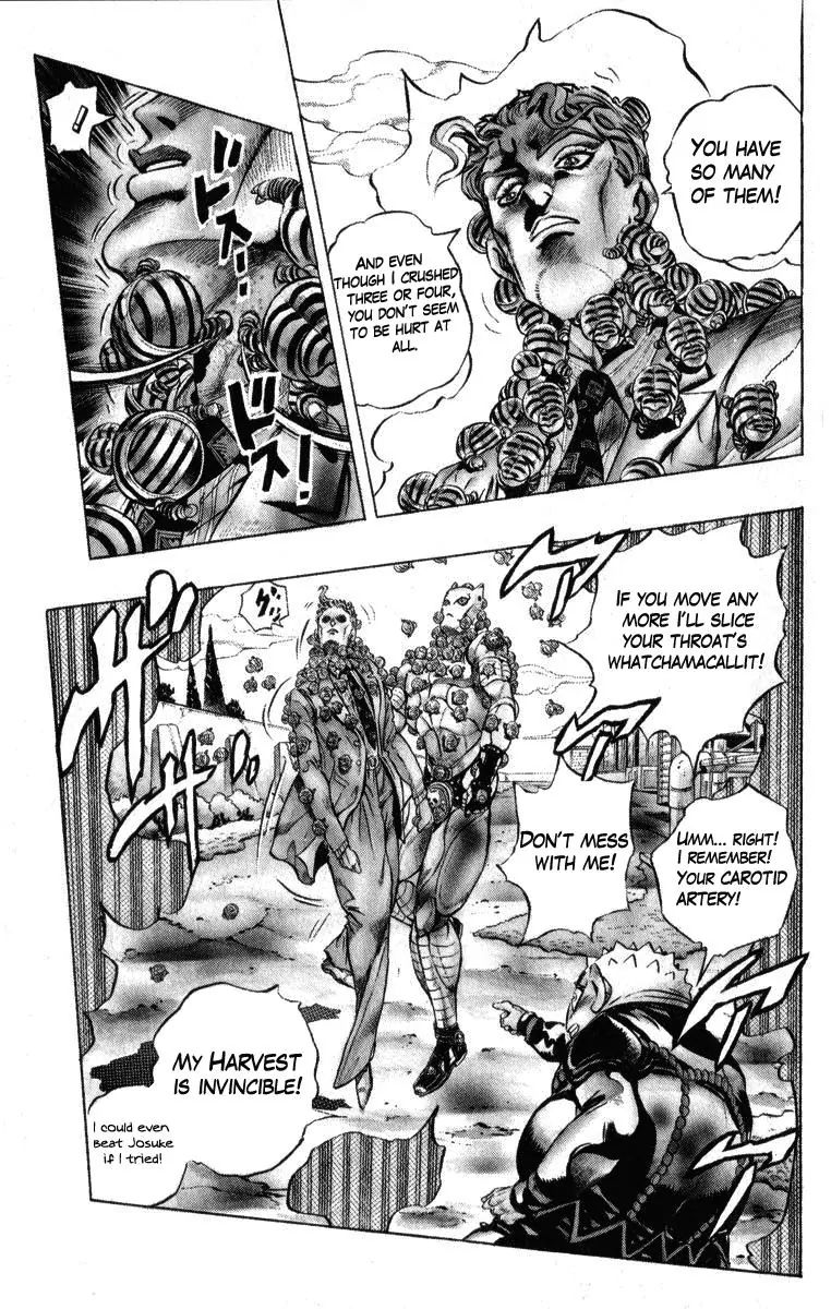 Page 14 of Chapter 345