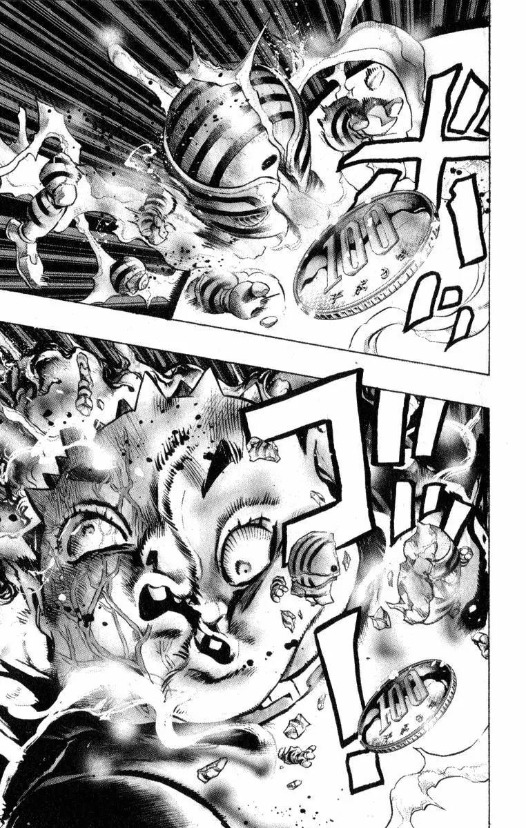 Page 18 of Chapter 345
