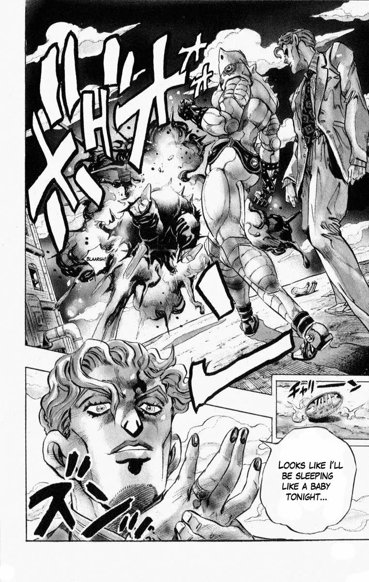 Page 19 of Chapter 345