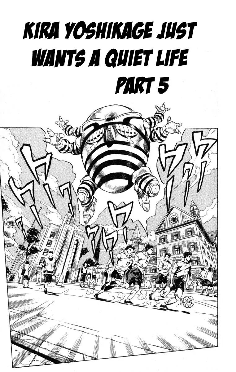 Page 1 of Chapter 346