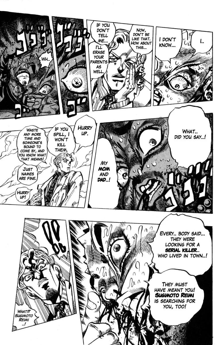 Page 5 of Chapter 346
