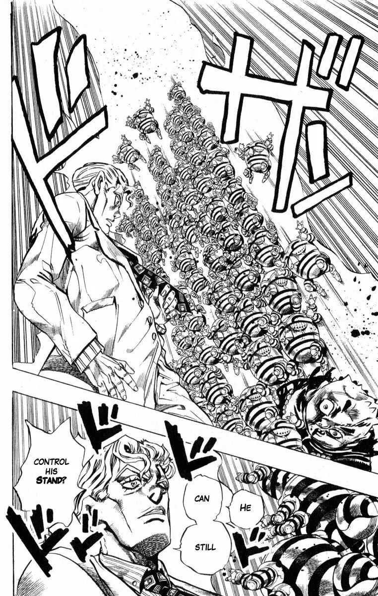 Page 6 of Chapter 346