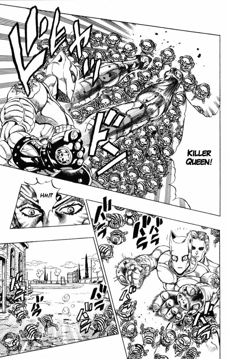 Page 7 of Chapter 346