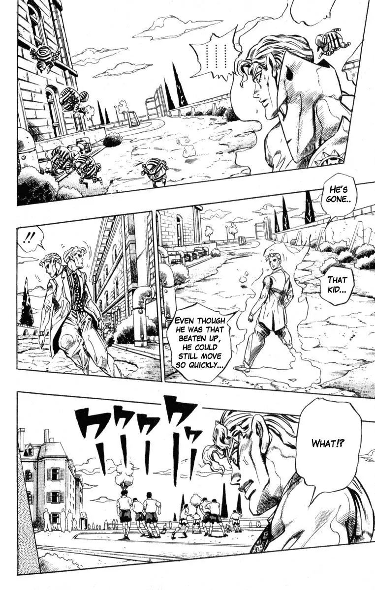 Page 8 of Chapter 346