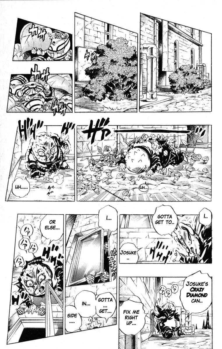 Page 9 of Chapter 346