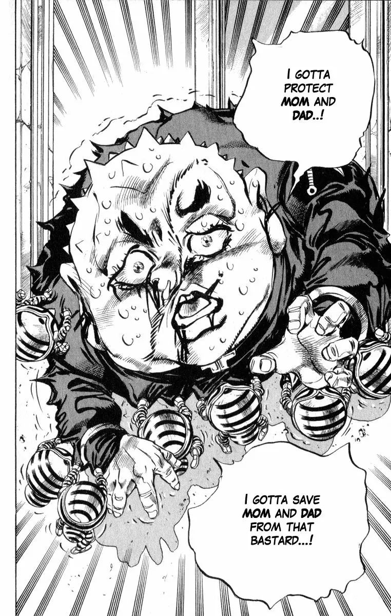 Page 10 of Chapter 346