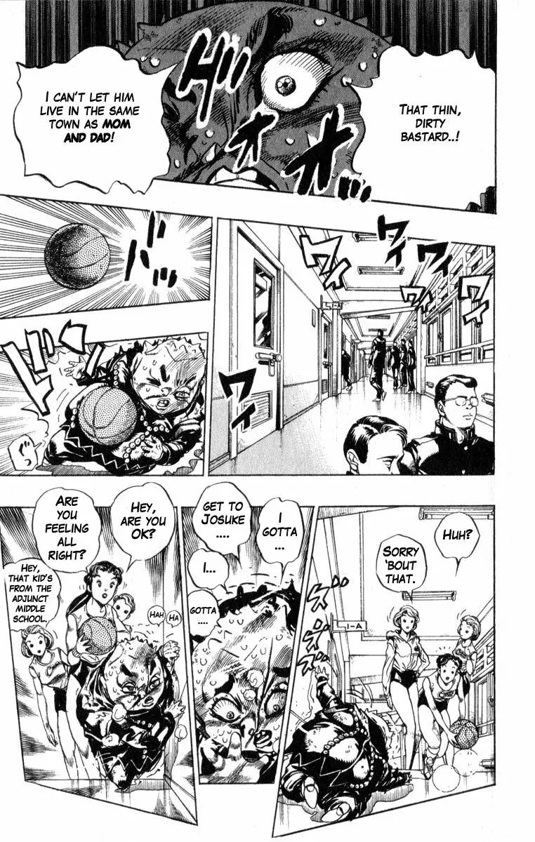 Page 11 of Chapter 346