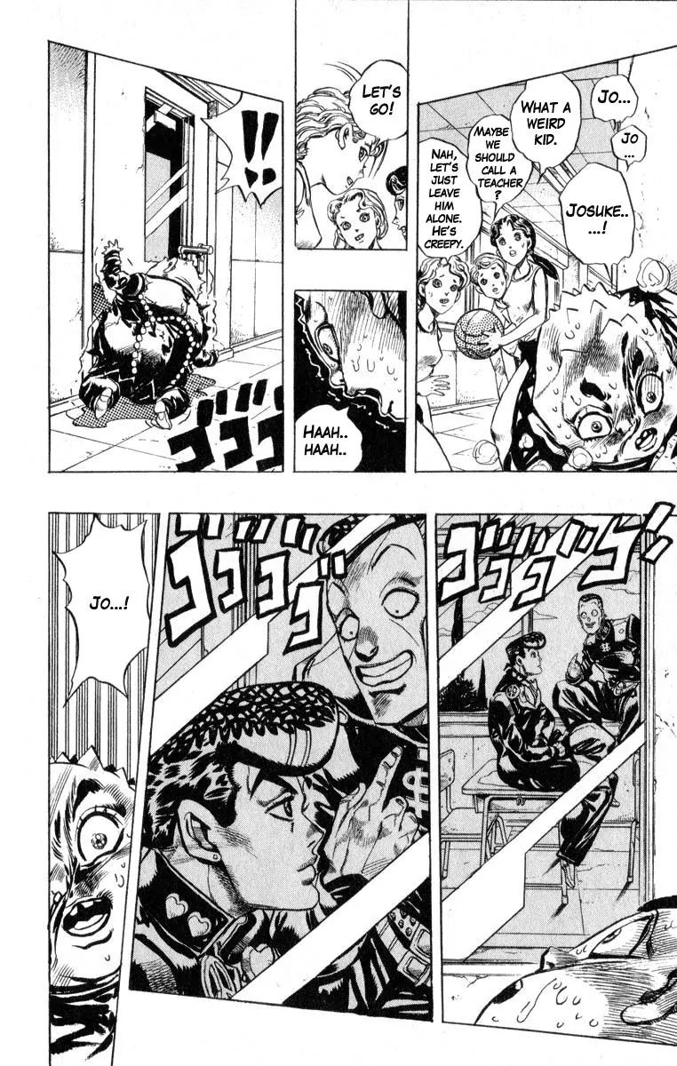 Page 12 of Chapter 346