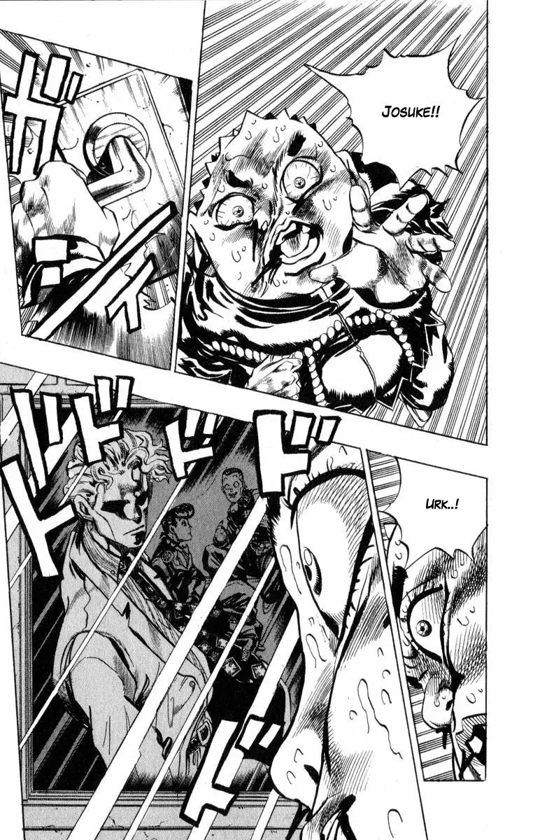 Page 13 of Chapter 346