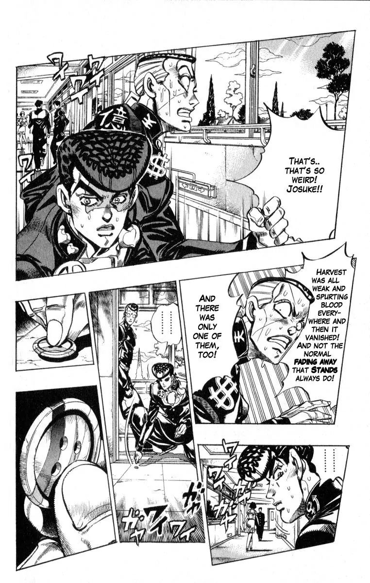 Page 2 of Chapter 347