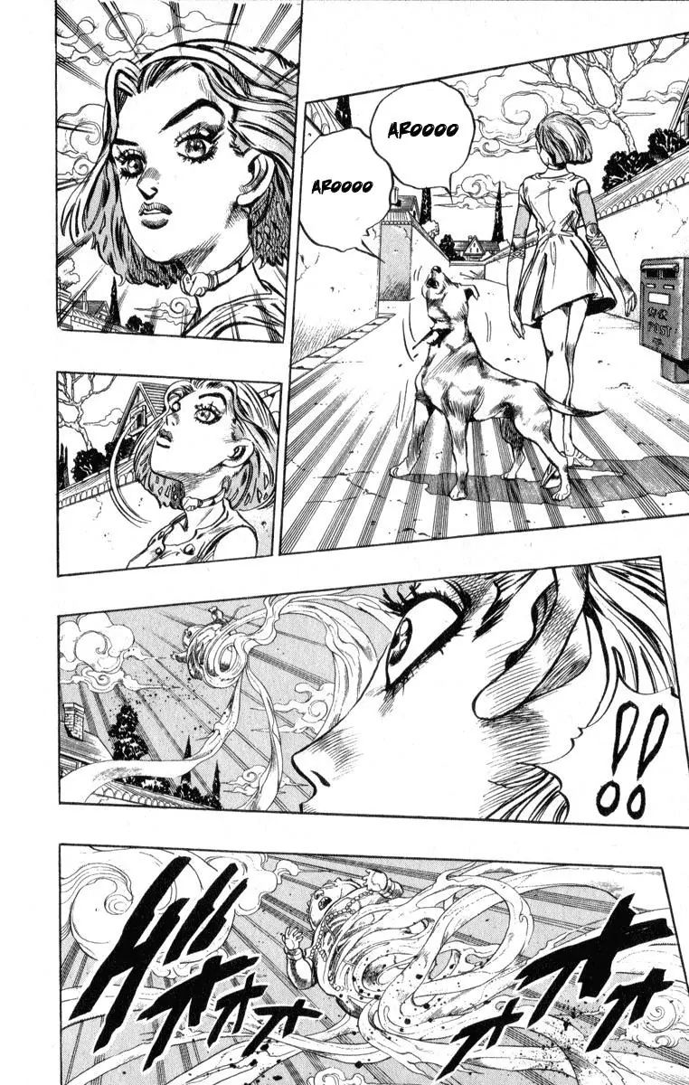 Page 4 of Chapter 347