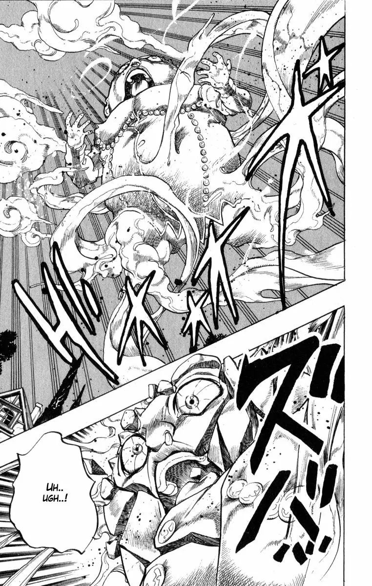 Page 5 of Chapter 347