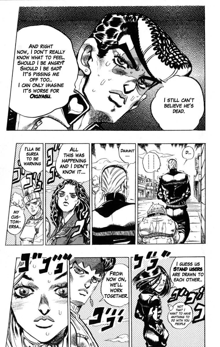 Page 13 of Chapter 347