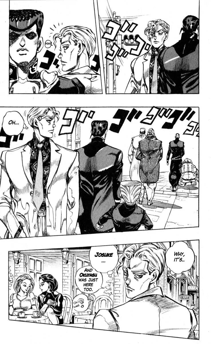 Page 15 of Chapter 347