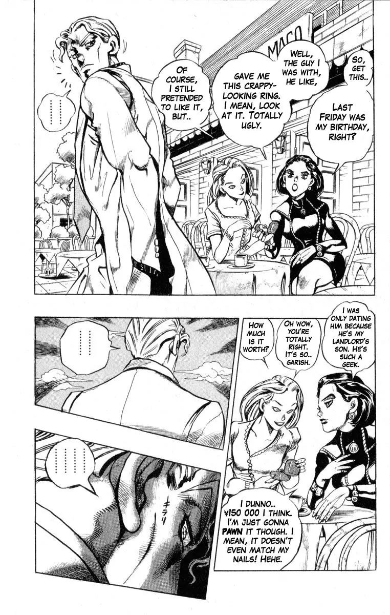 Page 16 of Chapter 347