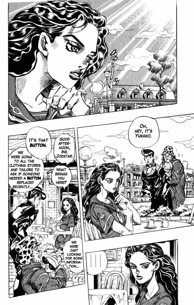 Page 2 of Chapter 348