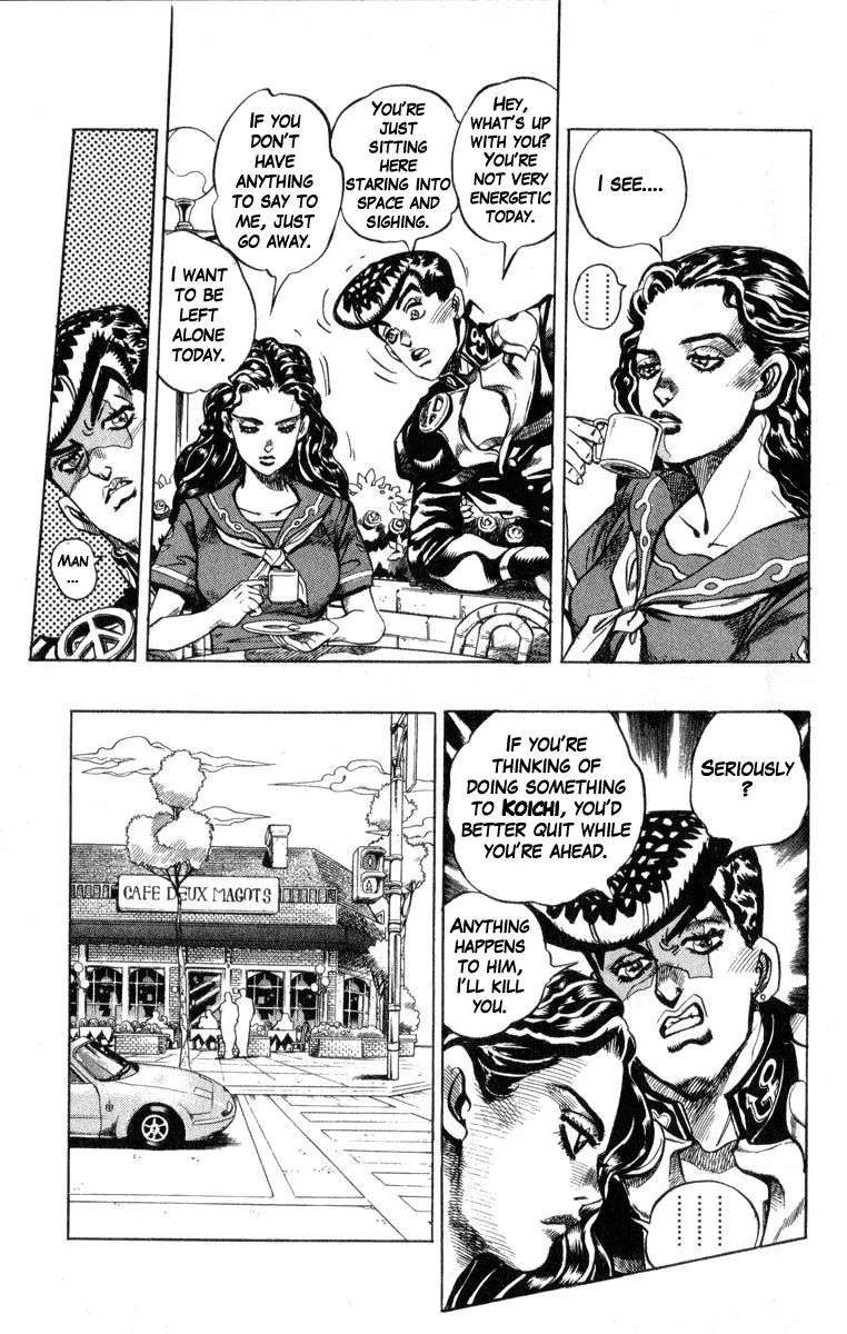 Page 3 of Chapter 348