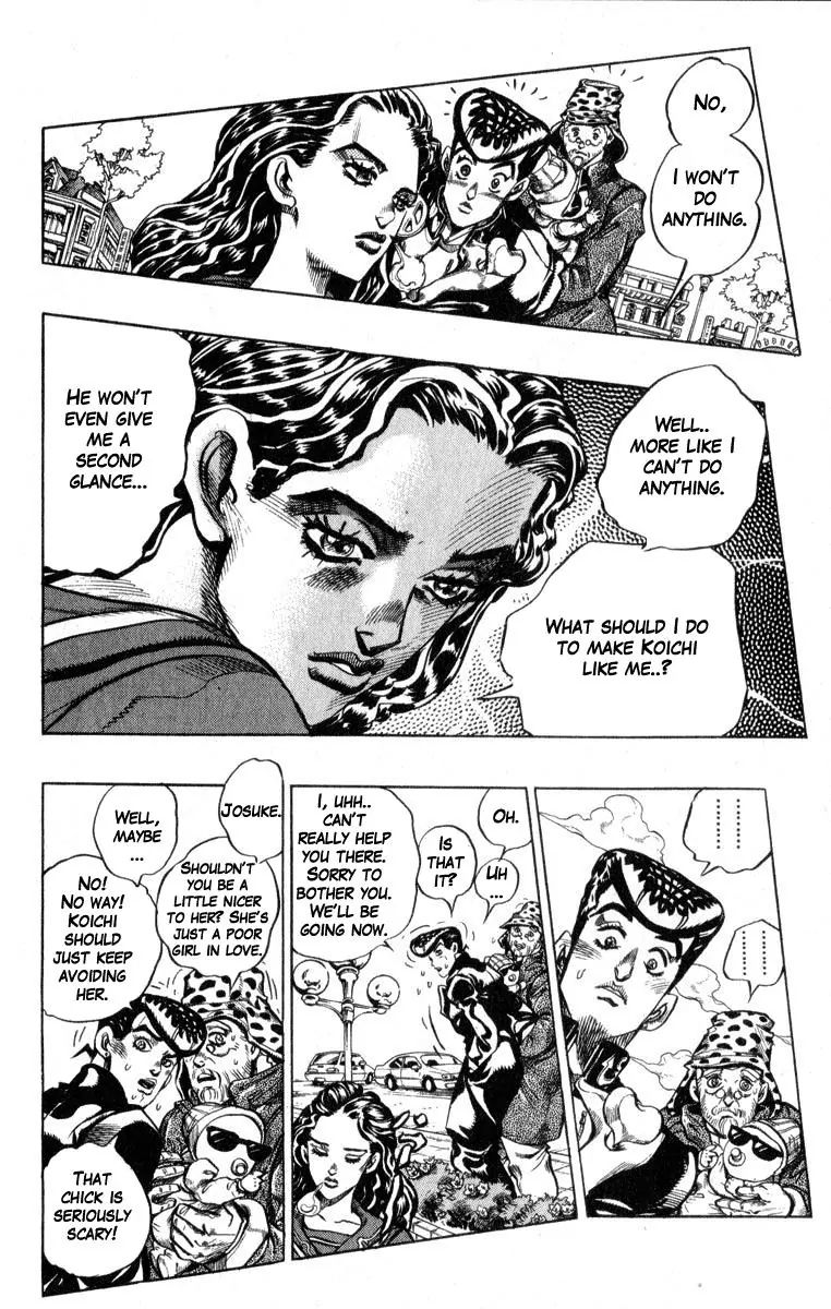 Page 4 of Chapter 348
