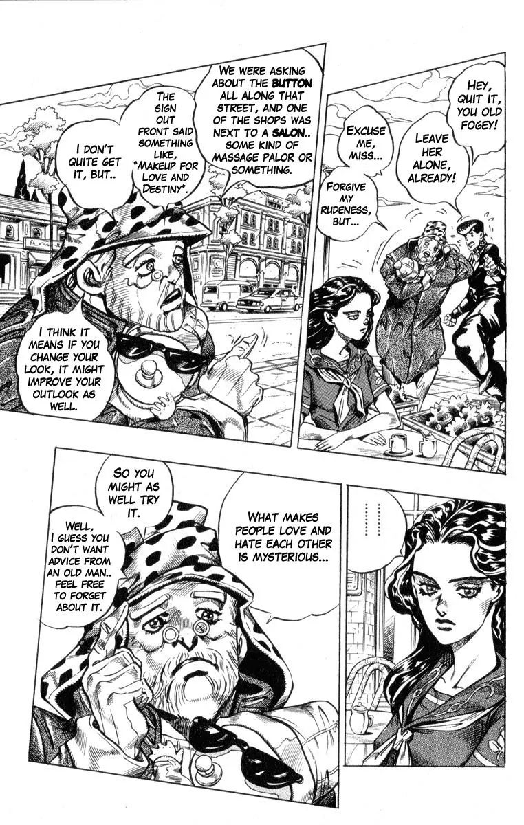 Page 5 of Chapter 348