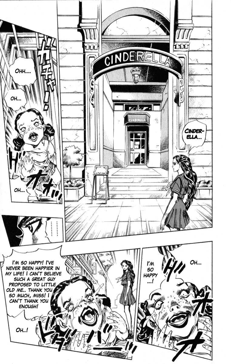 Page 7 of Chapter 348