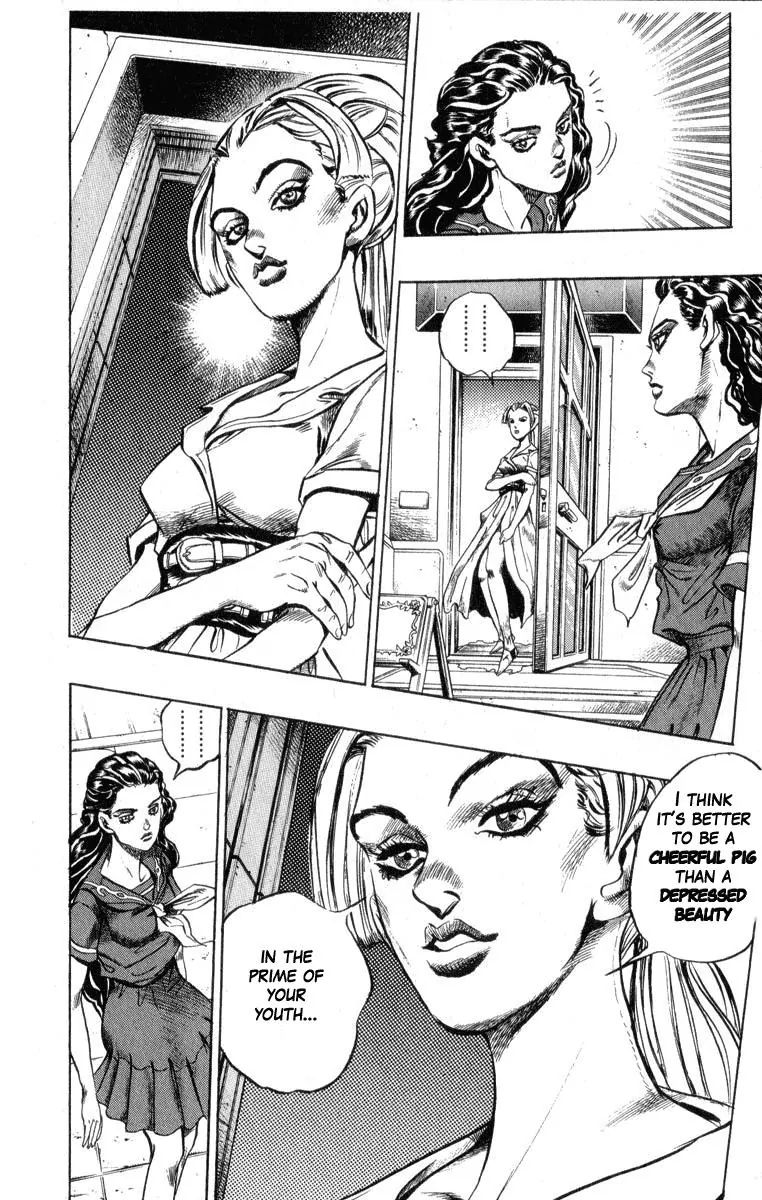 Page 8 of Chapter 348