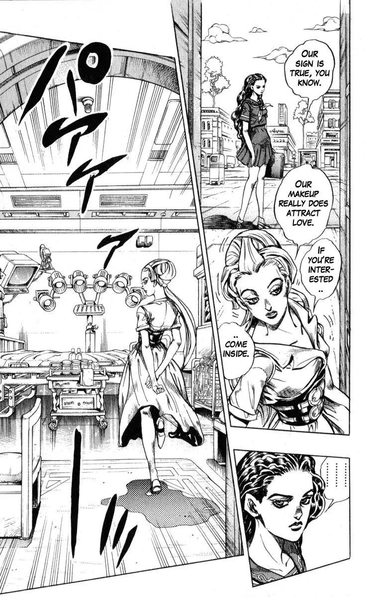 Page 9 of Chapter 348