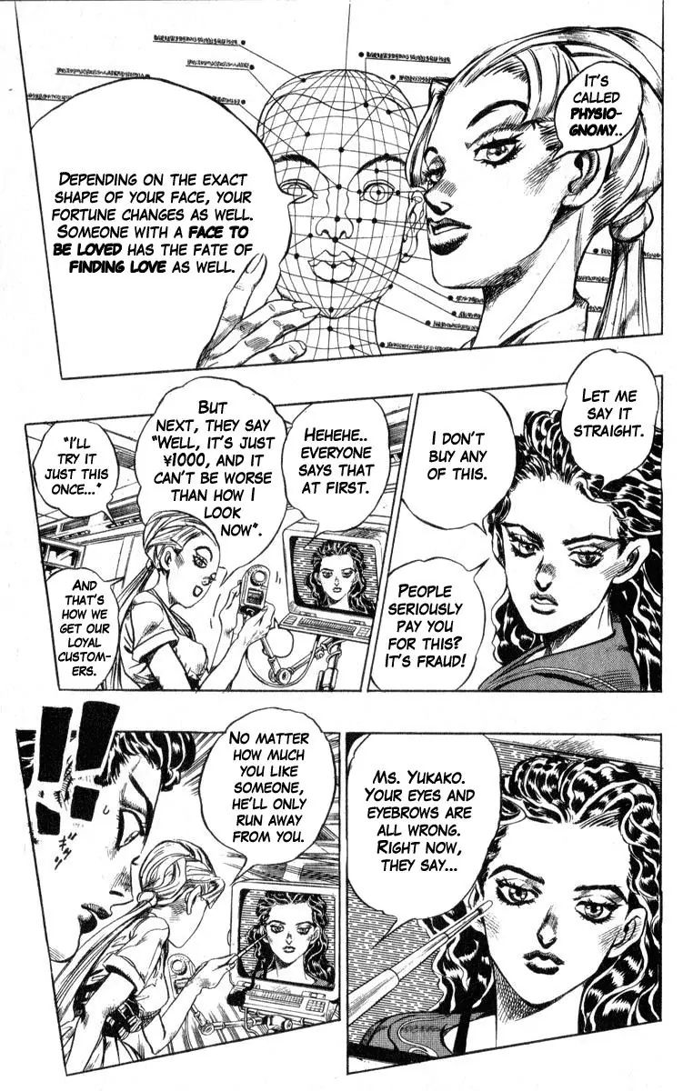 Page 13 of Chapter 348