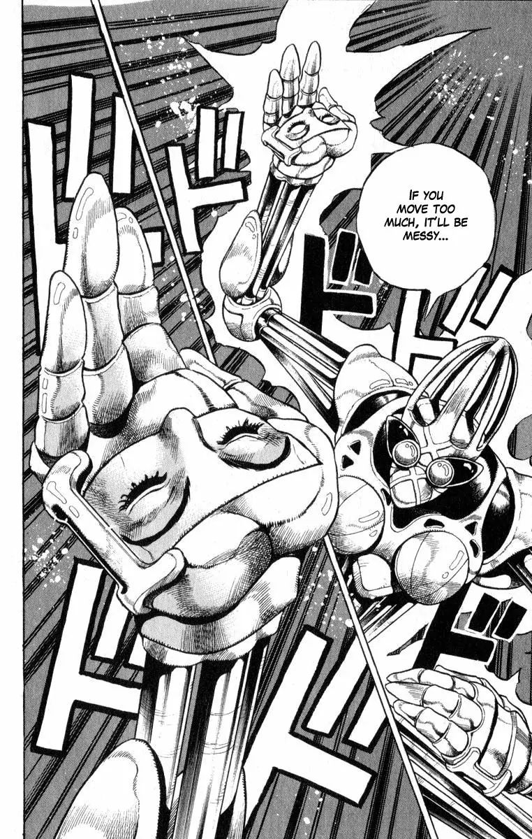 Page 18 of Chapter 348
