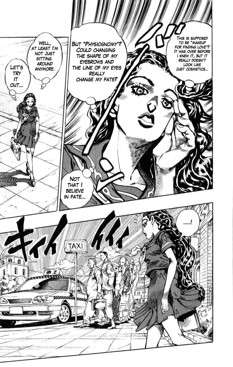 Page 3 of Chapter 349