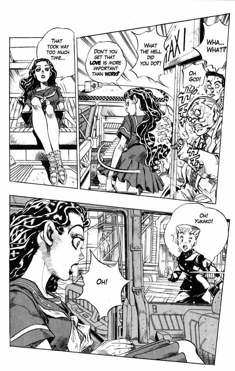 Page 6 of Chapter 349