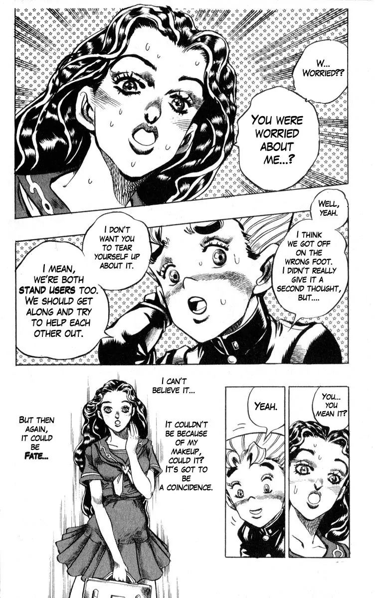 Page 8 of Chapter 349