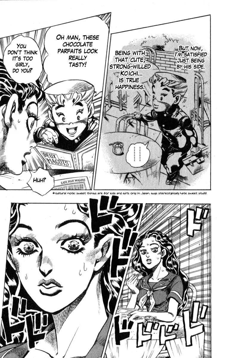 Page 11 of Chapter 349