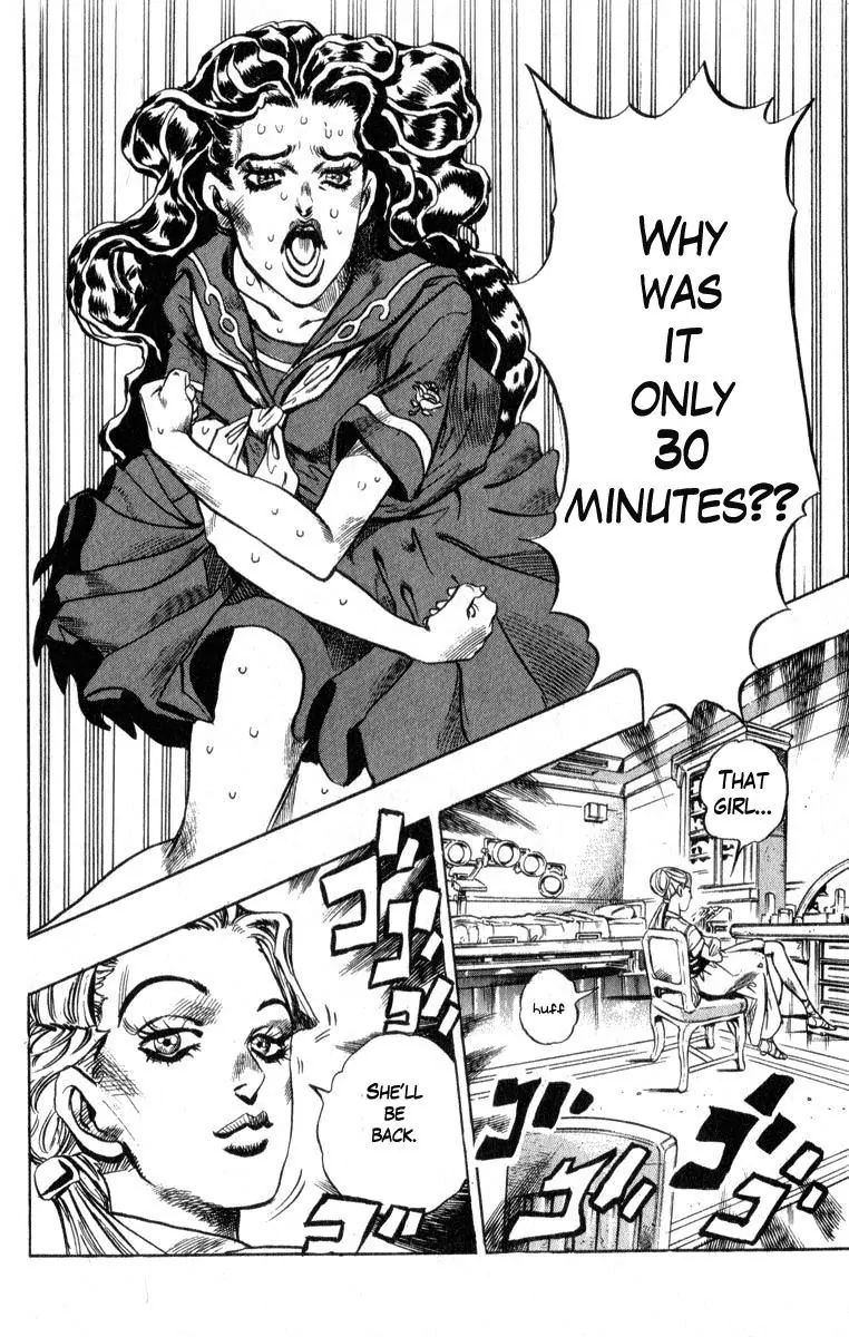 Page 18 of Chapter 349