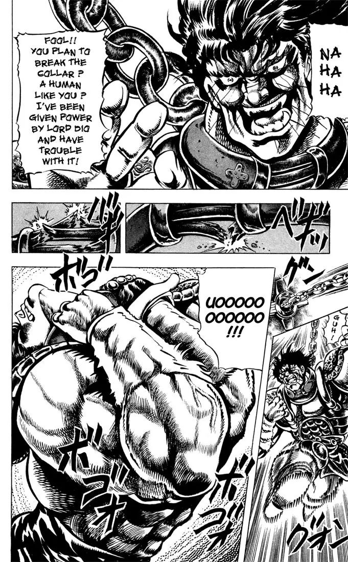 Page 5 of Chapter 35