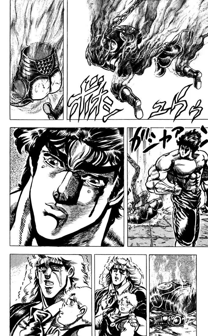 Page 12 of Chapter 35