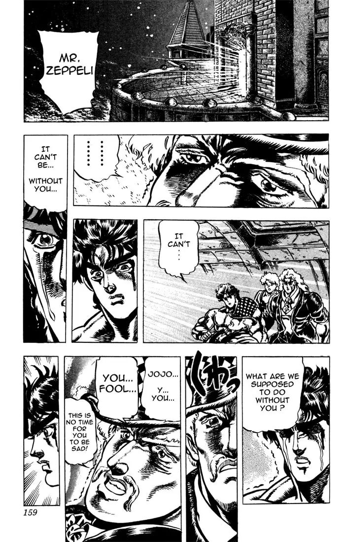 Page 13 of Chapter 35