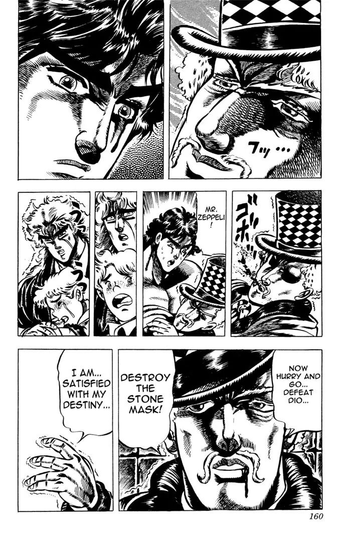 Page 14 of Chapter 35