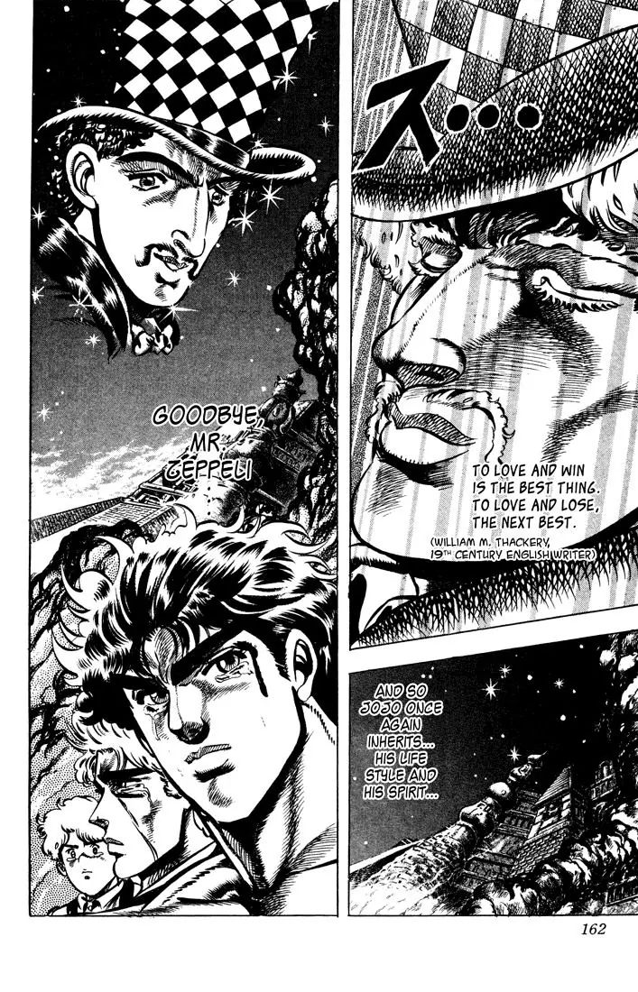 Page 16 of Chapter 35
