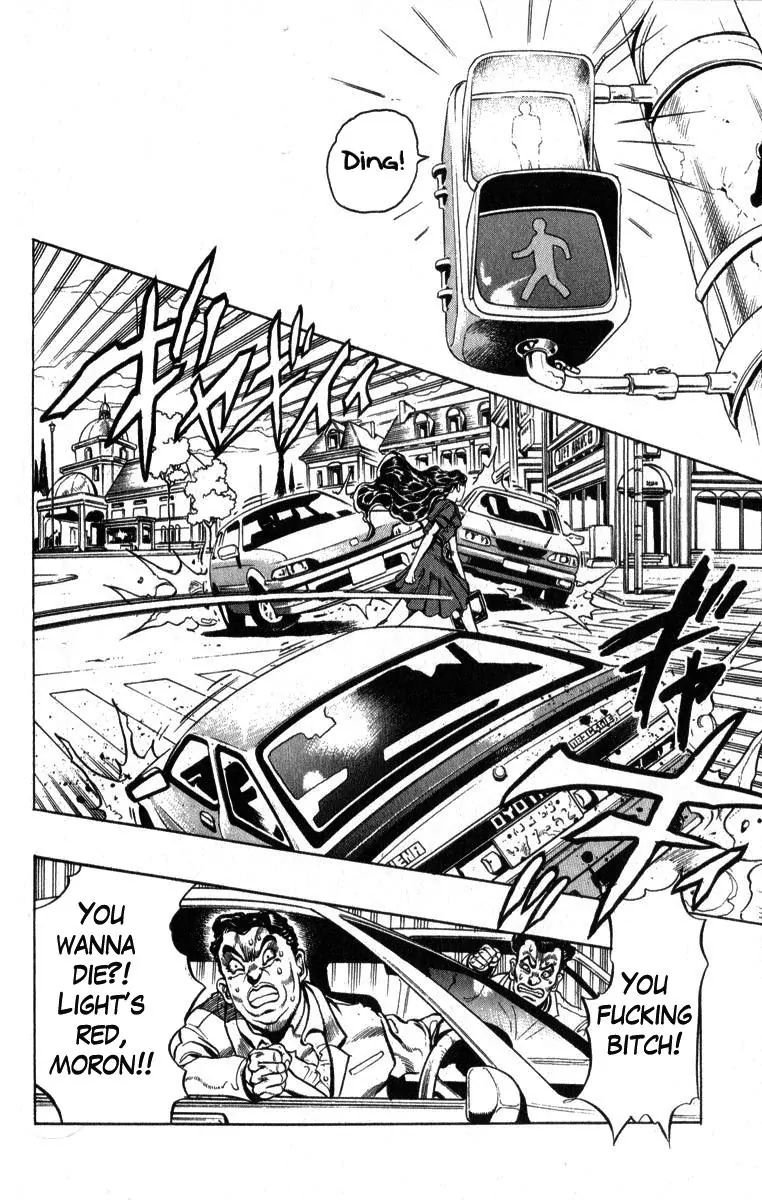 Page 2 of Chapter 350