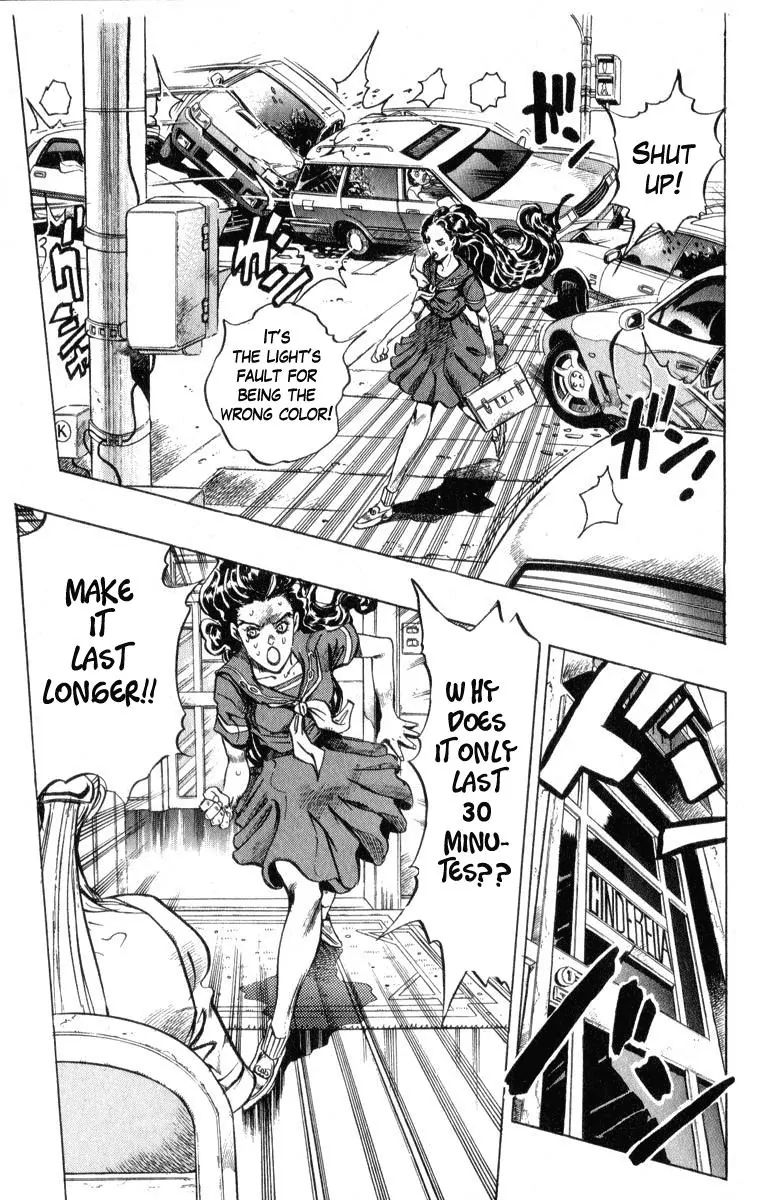 Page 3 of Chapter 350