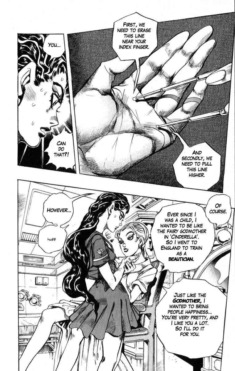 Page 6 of Chapter 350
