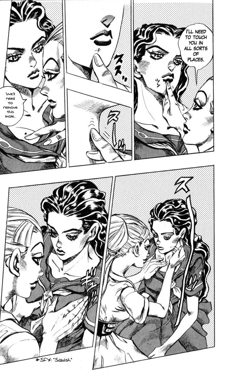 Page 7 of Chapter 350