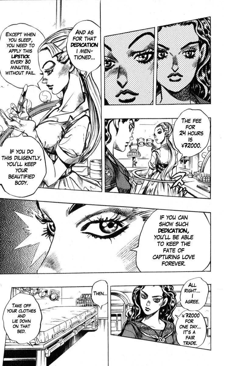 Page 9 of Chapter 350