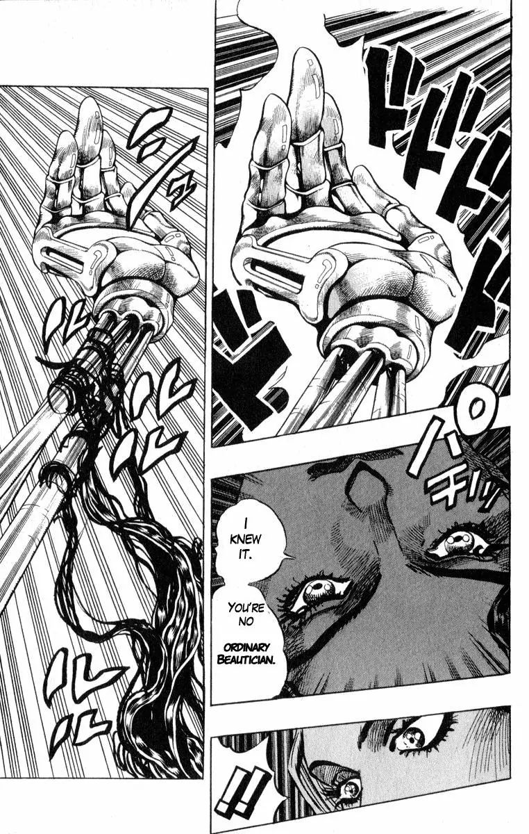 Page 11 of Chapter 350