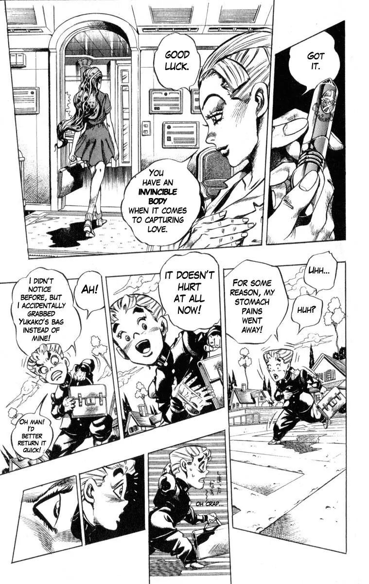Page 16 of Chapter 350