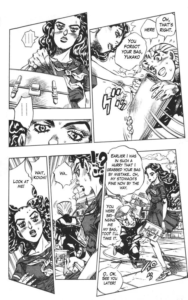 Page 6 of Chapter 351