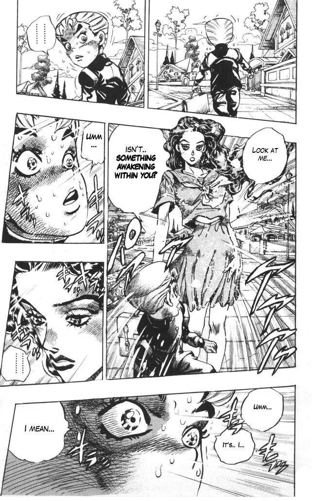 Page 7 of Chapter 351