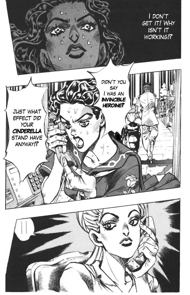 Page 9 of Chapter 351