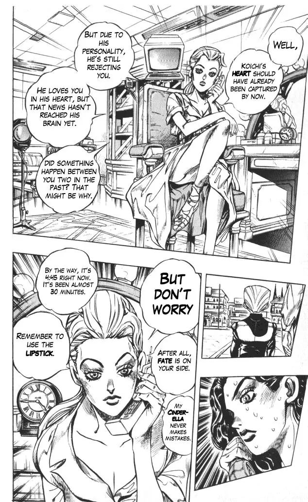 Page 10 of Chapter 351
