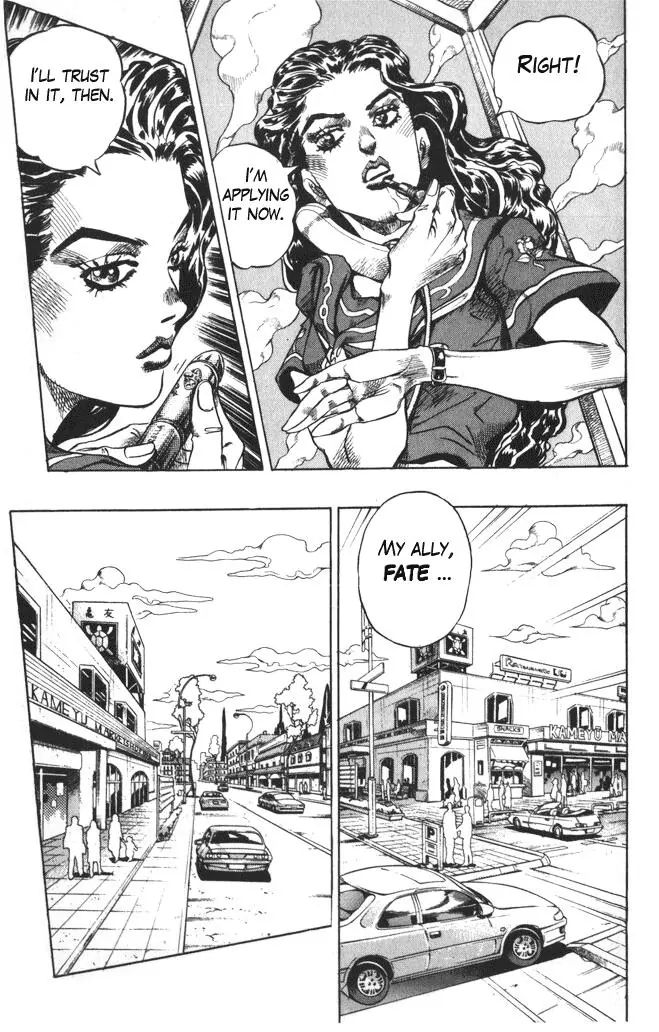 Page 11 of Chapter 351